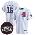 Custom #16 White 2025 CHC Baseball Shirt Top