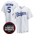 Custom #5 White 2025 LAD Baseball Shirt Top