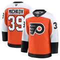 Matvei Michkov Philadelphia Flyers Home Premium Jersey - Orange