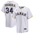 Masataka Yoshida Japan Baseball 2026 World Baseball Classic Home Stadium Jersey - White